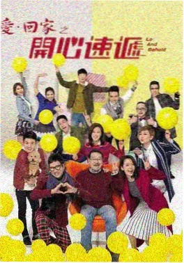 王贵与安娜 剧集海报